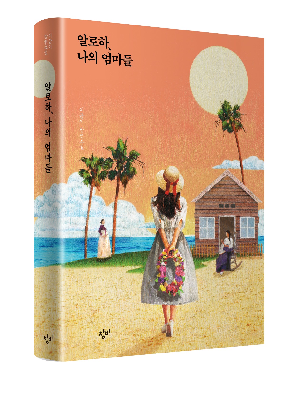 이미지
