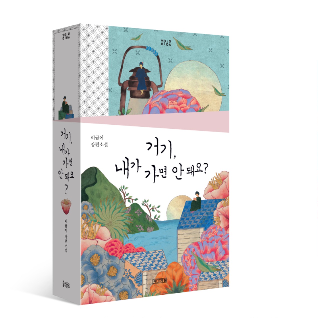이미지