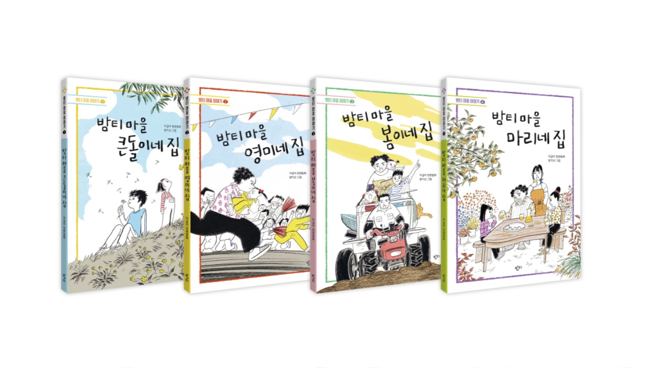 이미지