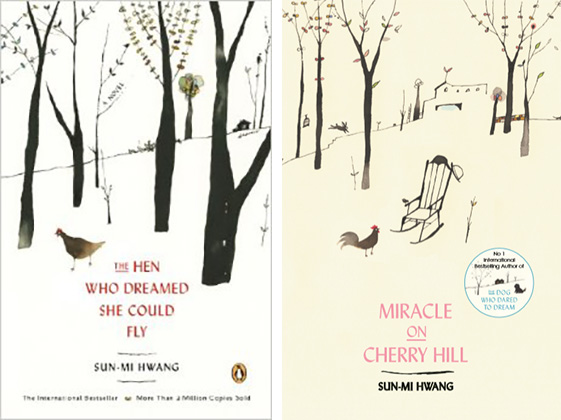 <The Hen Who Dreamed She Could Fly>, and <Miracle on Cherry Hill> published in the United Kingdom ⓒ Sakyejul