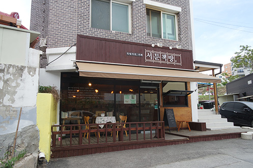 Seotun Bookshop 1