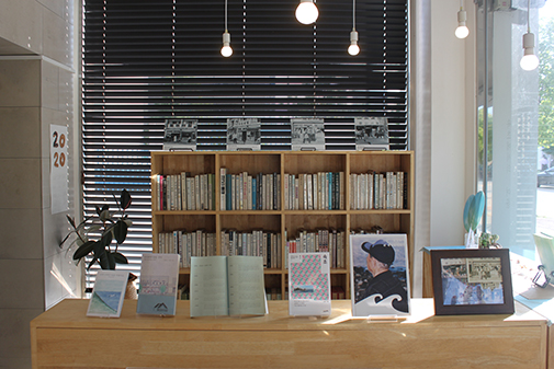 Views of Donga Bookstore 4