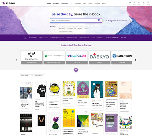 Homepage of the K-Book export platform (left)