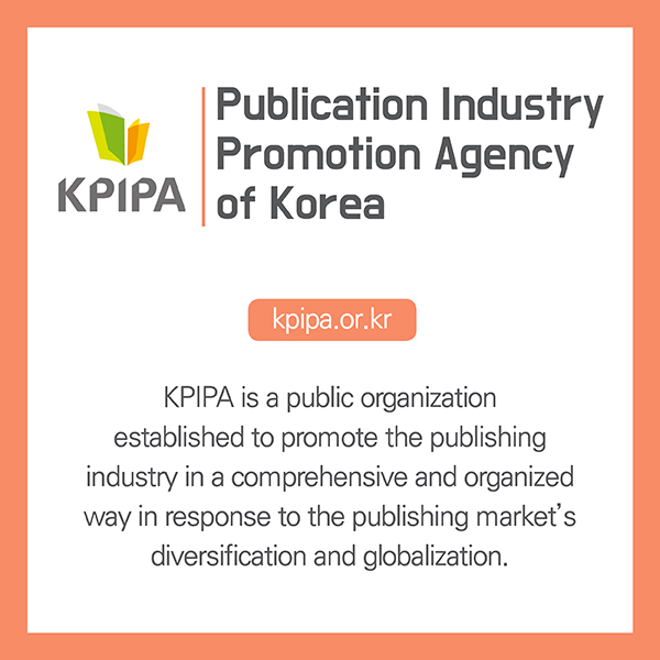 Publication-Related Organizations in Korea