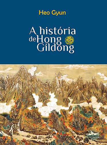 Portuguese Covers of 'Honggildongjeon'