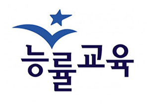 Logos of Neungyule Inc.