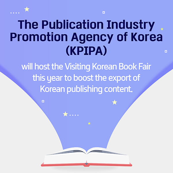 2023 Visiting Korean Book Fair in Tokyo cardnews img2