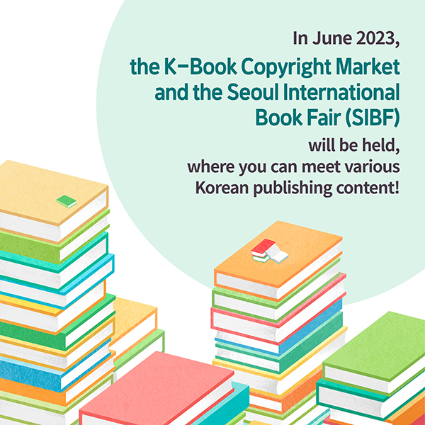 2023 K-Book Copyright Market & Seoul International Book Fair cardnews img2