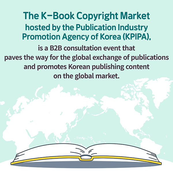 2023 K-Book Copyright Market & Seoul International Book Fair cardnews img3