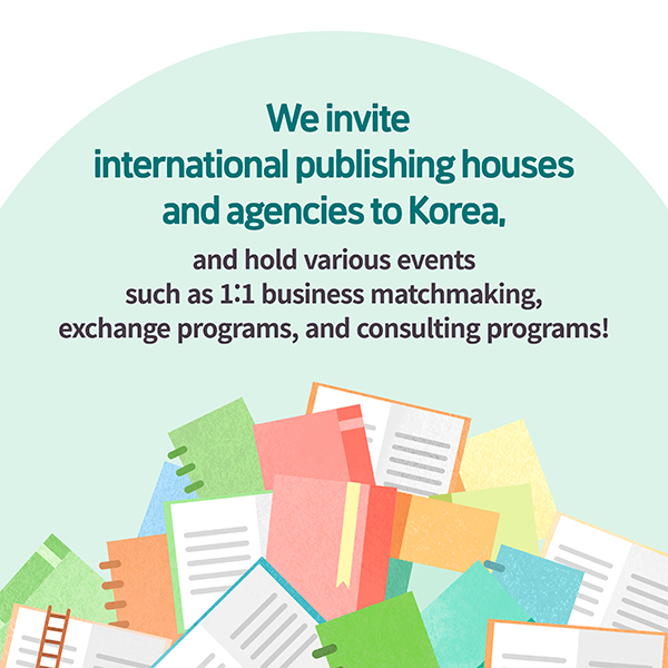 2023 K-Book Copyright Market & Seoul International Book Fair cardnews img4