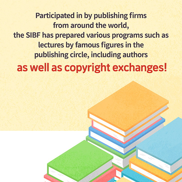 2023 K-Book Copyright Market & Seoul International Book Fair cardnews img7