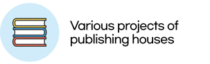 Various prohects of publishing houses