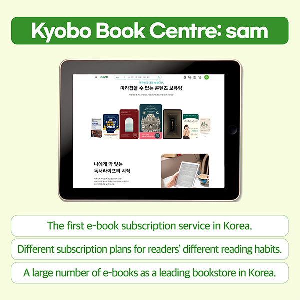 E-Book Platforms in Korea cardnews img4