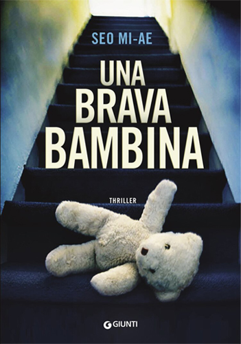 The Italian covers of the book The Only Child