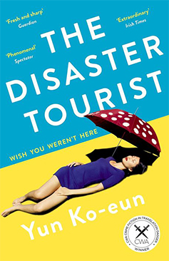 English covers of The Disaster Tourist