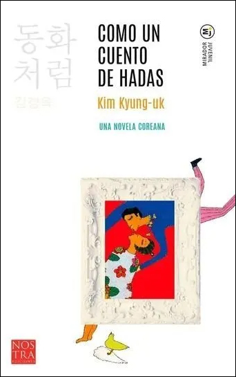 >Spanish (Mexican) covers of Como un cuento de hadas