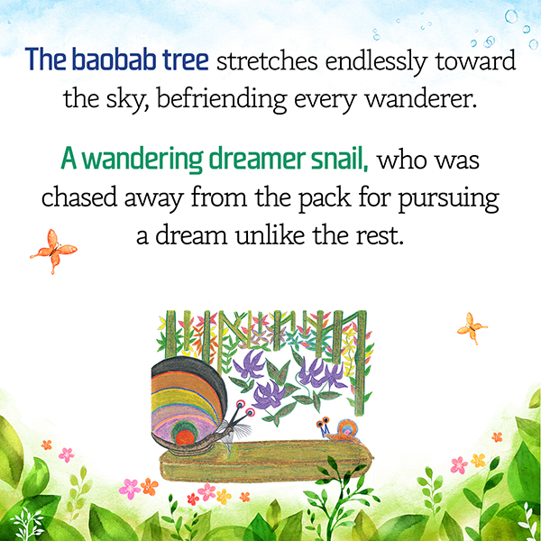 The Baobab and the Snail cardnews img3
