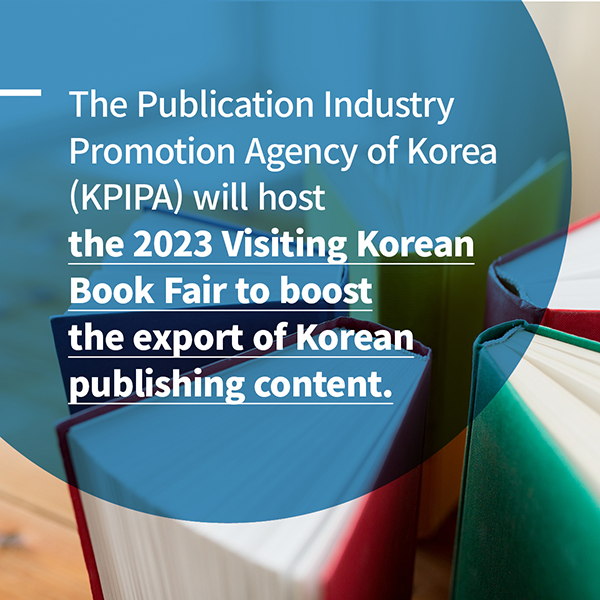 2023 Visiting Korean Book Fair in Paris cardnews img2