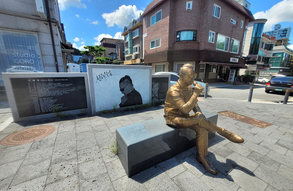 The statue of Shin Hae-Chul at the Memorial Yard on Shin Hae-Chul Street