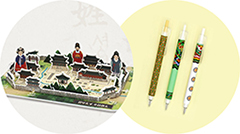 a palace-making DIY kit and a palace-patterned pen