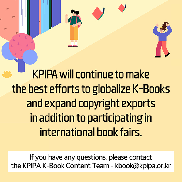 2023 Sharjah International Book Fair: Korean Pavilion kardnews img7
