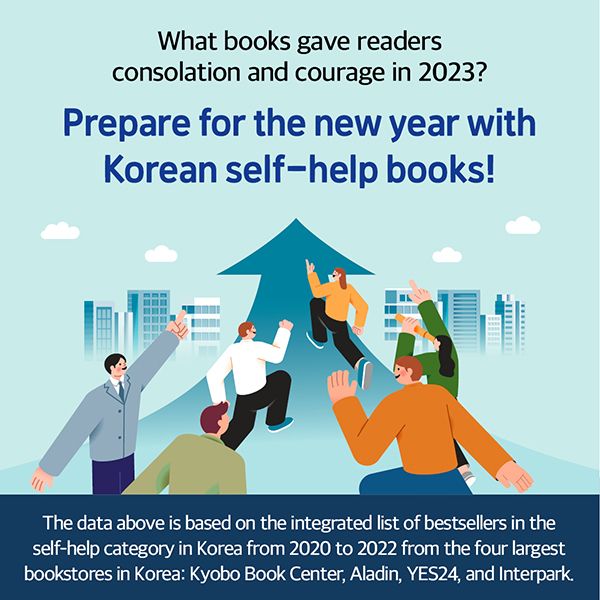 2020-2022 Bestsellers: Korean Self-help Books cardnews img14