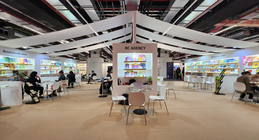 Korean Pavilion installed at the 2023 Frankfurt Book Fair