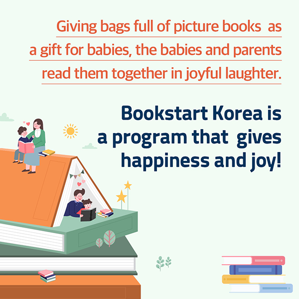Starting Life With Books, Bookstart Korea cardnews img4
