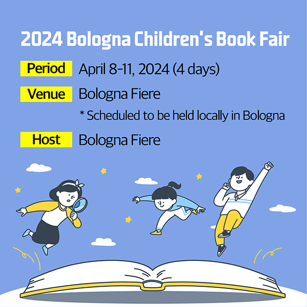 Killer-content Exhibition at the 2024 Bologna Children’s Book Fair cardnews img4