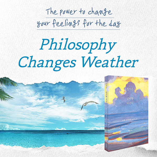Philosophy Changes Weather cardnews img1
