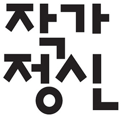 Logo of Jakkajungsin Publishing Co.