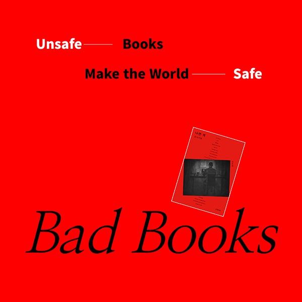 Bad Books cardnews img1