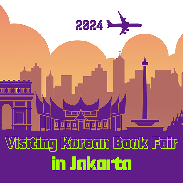 Visiting Korean Book Fair in Jakarta to be held in 2024 cardnews img1