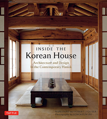 『Sketches of Korea: An Illustrated Guide to Korean Culture』