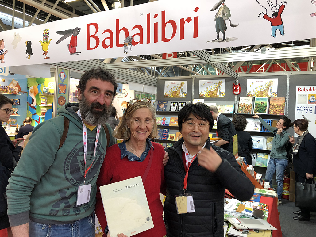 Illustrator Emanuele Bertossi, whom BookGoodCome collaborated with for Black Noses (left), Francesca Archinto, CEO of Italian publishing house Babalibri (center), and writer Lee Rury (right)
