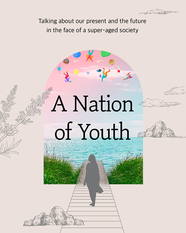 A Nation of Youth cardnews img1