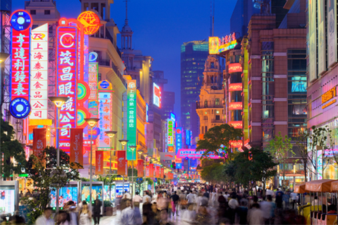 Shanghai img3