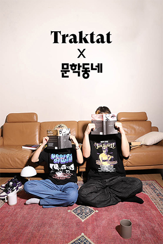 Traktat and Munhakdongne Publishing’s collaboration: “TOUR” t-shirts created by representative writers of the World Literature Series (Source: Traktat)