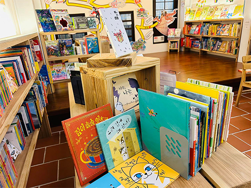 2024 3-in-1 Picture Book Fair with KPIPA