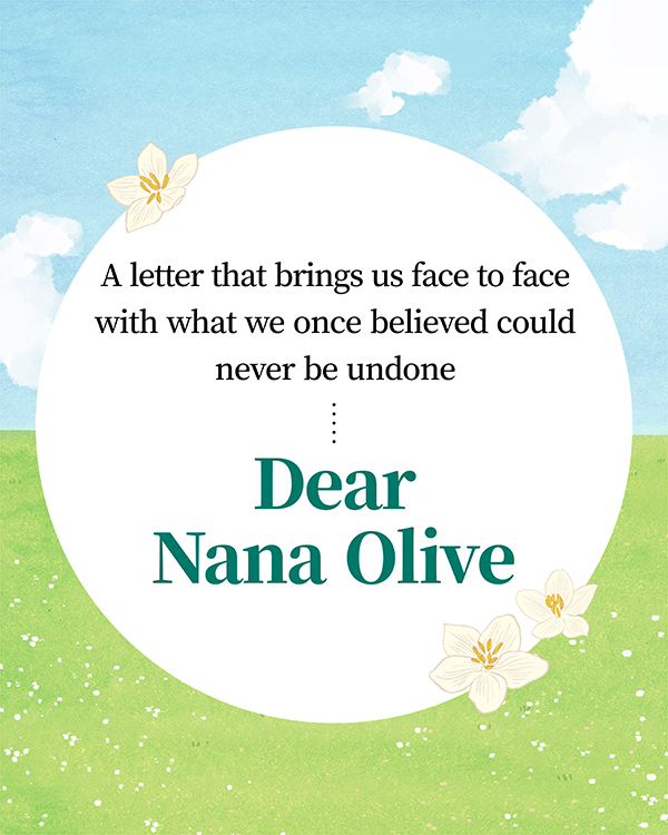 Dear Nana Olive cardnews img1