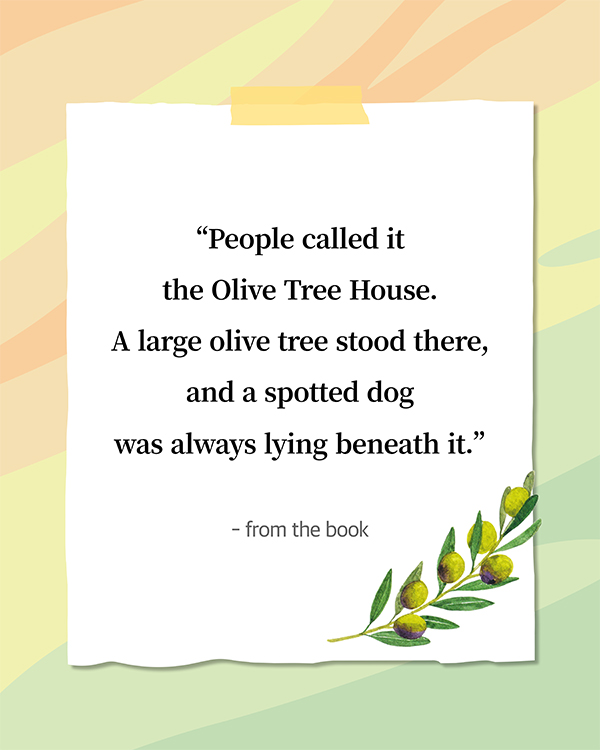 Dear Nana Olive cardnews img2