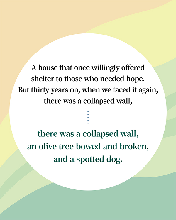 Dear Nana Olive cardnews img3