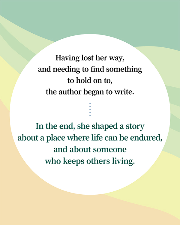 Dear Nana Olive cardnews img6