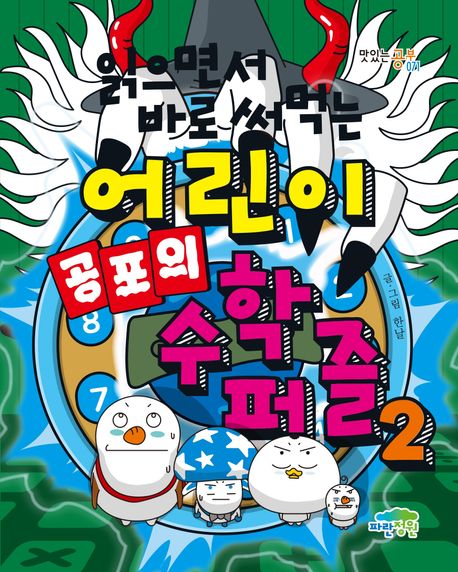 이미지