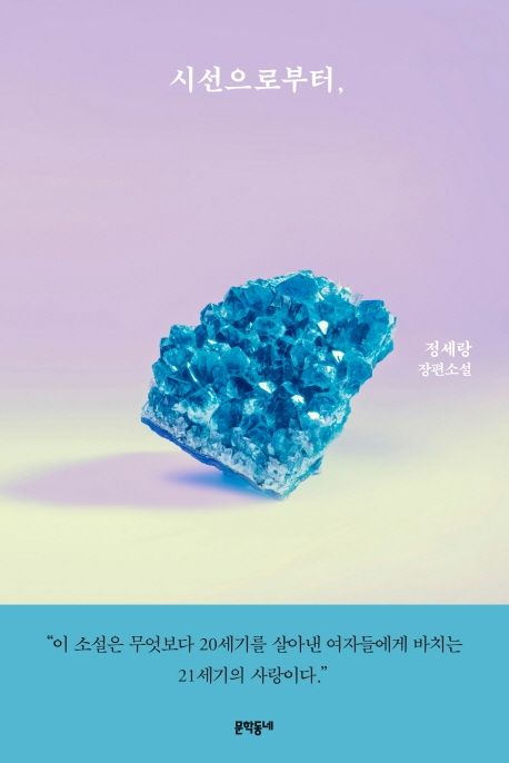 도서 이미지 2