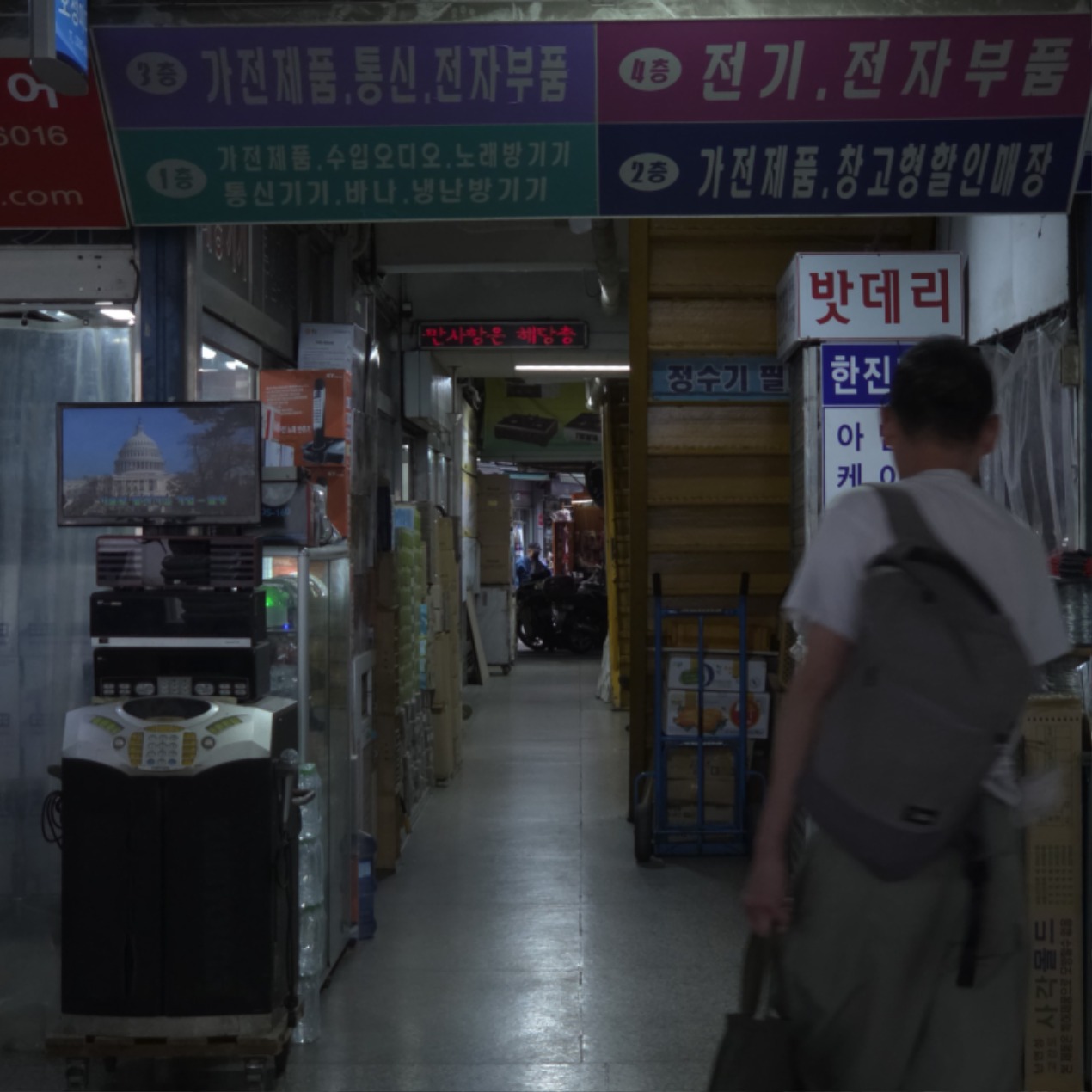 갤러리 이미지 2